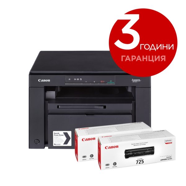 Canon i-SENSYS MF3010 Printer/Scanner/Copier + 2x Canon CRG-725, Print, Copy, Scan, 18, N, A4